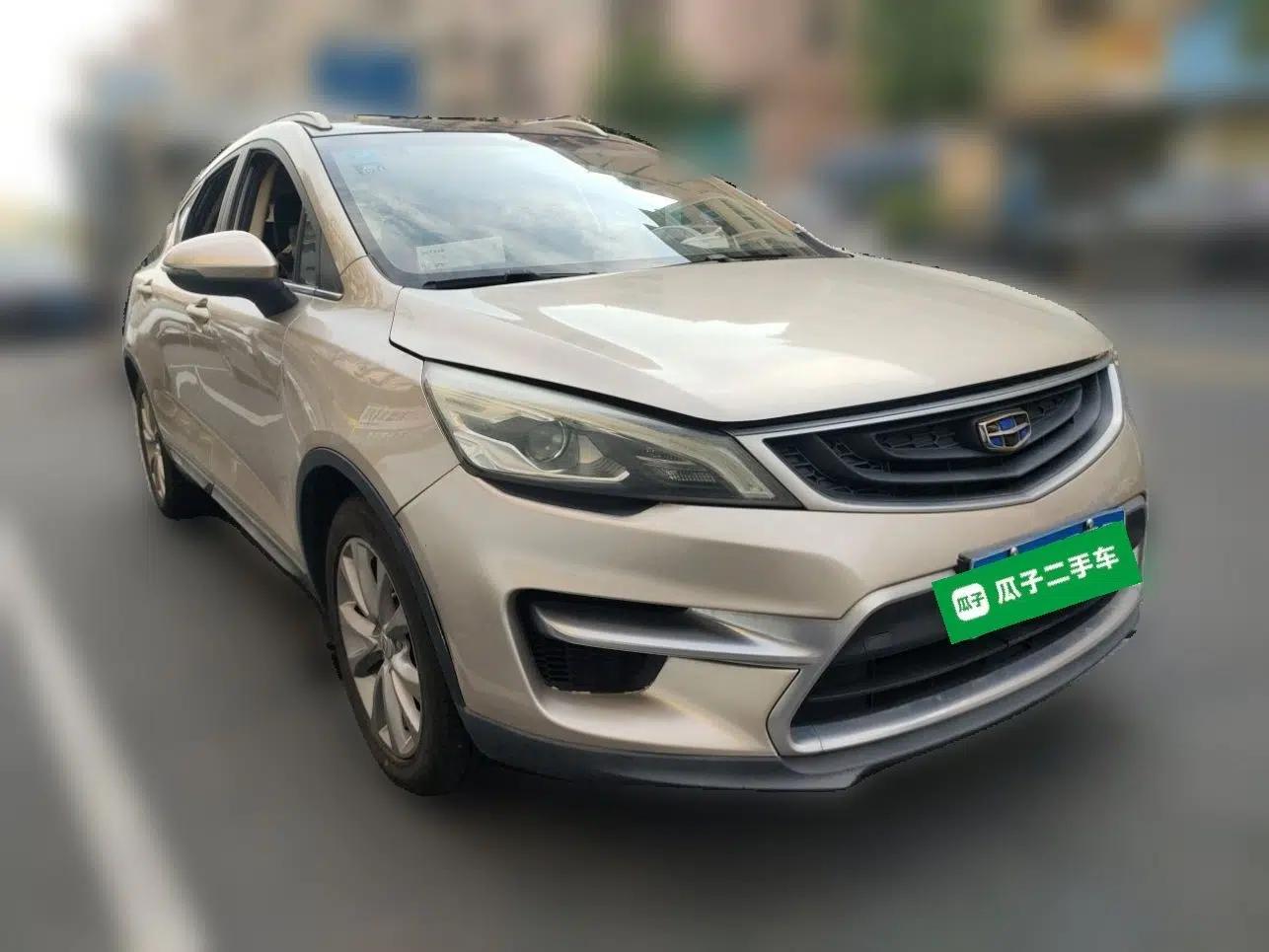 Geely Auto Emgrand GS 2016 Sport Edition 1.8L Automatic LingShang Model — миниатюра 3