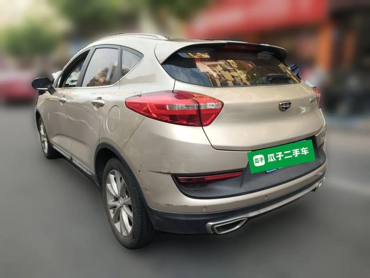 Geely Auto Emgrand GS 2016 Sport Edition 1.8L Automatic LingShang Model — миниатюра 4