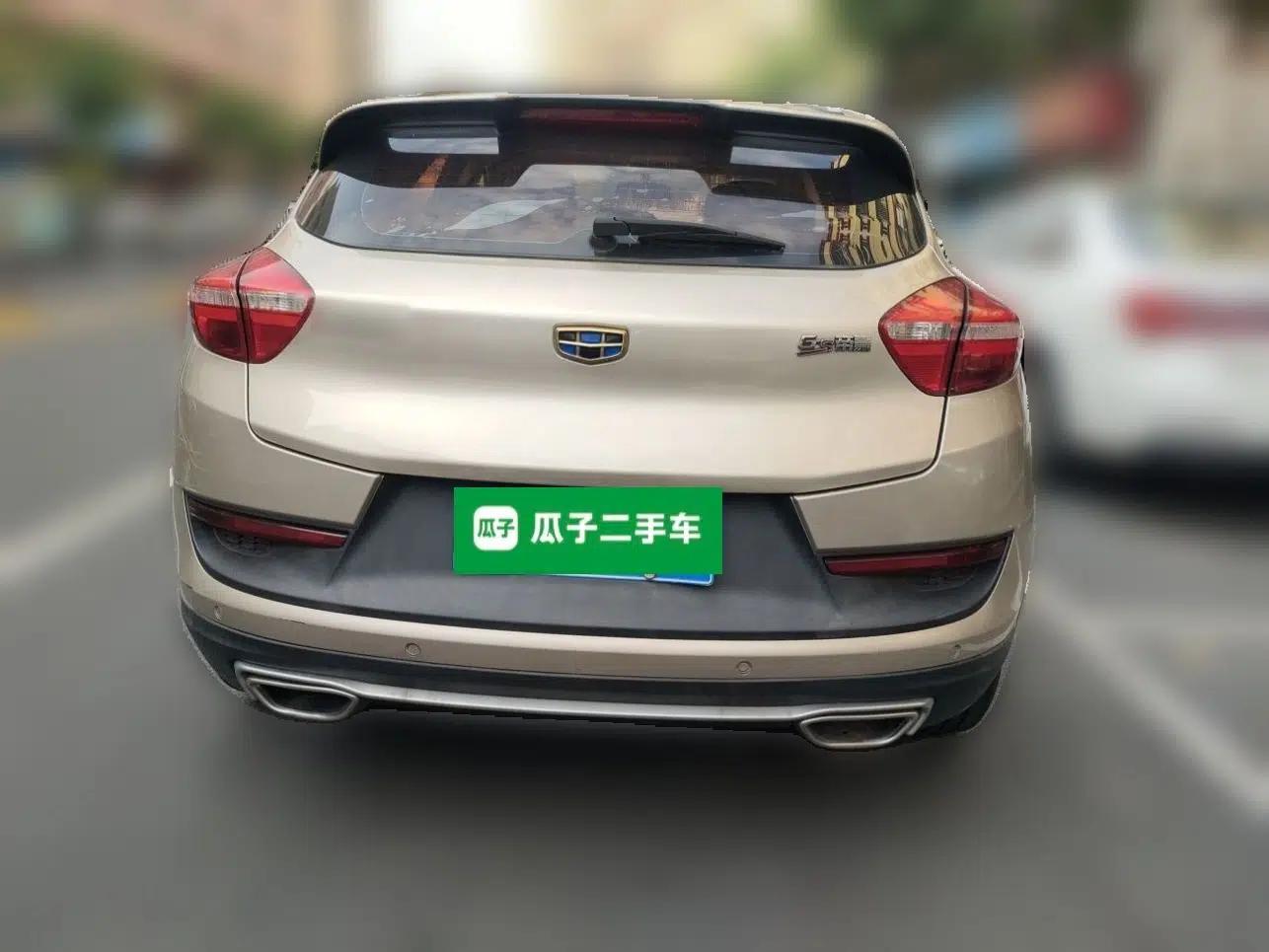 Geely Auto Emgrand GS 2016 Sport Edition 1.8L Automatic LingShang Model — миниатюра 5