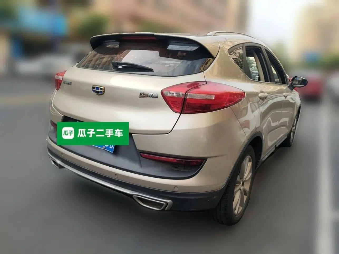 Geely Auto Emgrand GS 2016 Sport Edition 1.8L Automatic LingShang Model — миниатюра 6