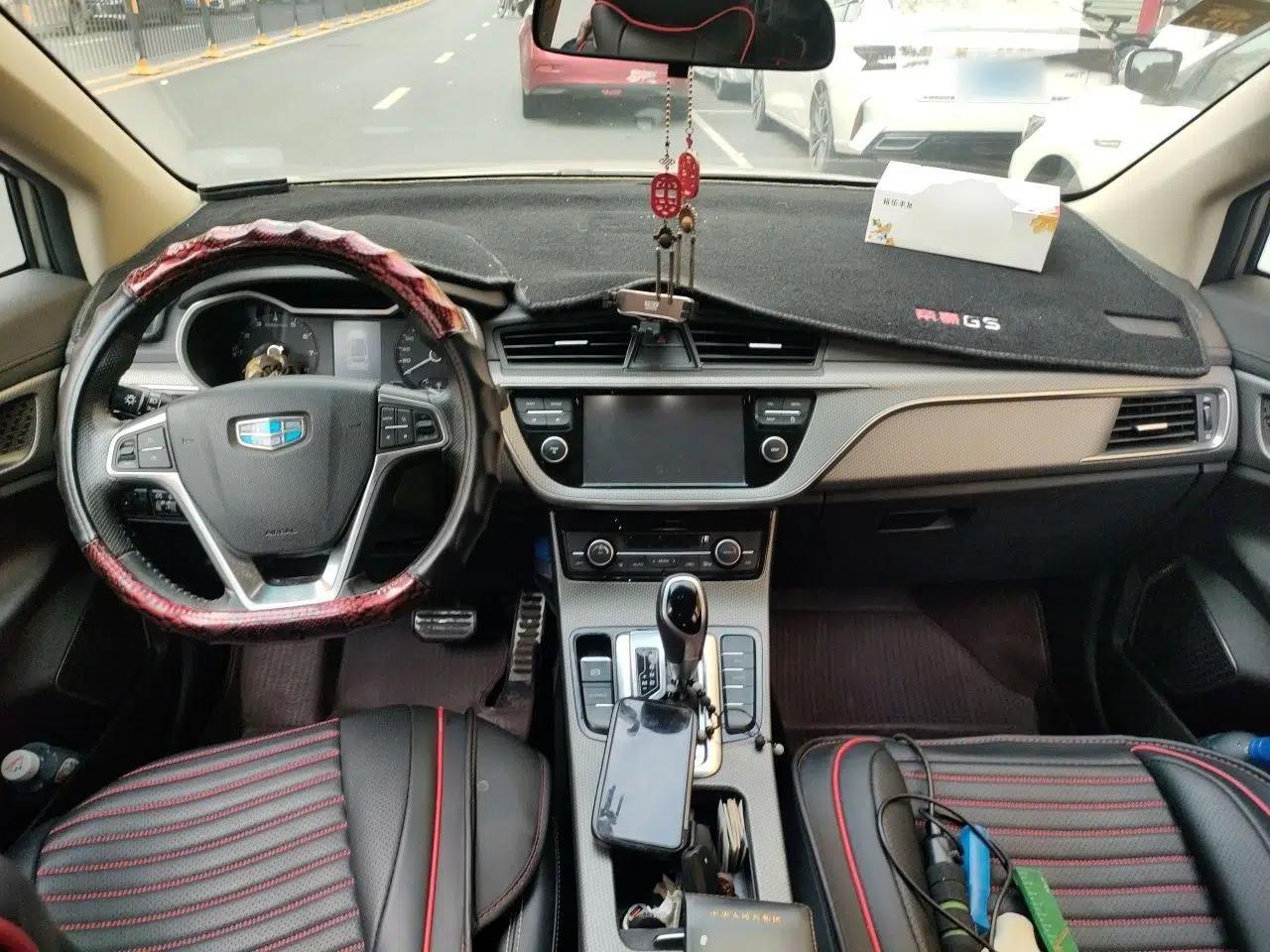 Geely Auto Emgrand GS 2016 Sport Edition 1.8L Automatic LingShang Model — миниатюра 9