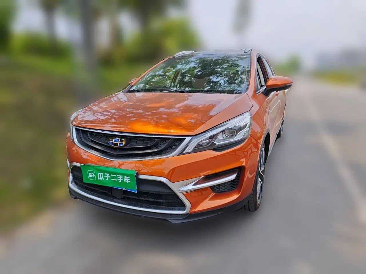 Geely Auto Emgrand GS 2017 Elegant Edition 1.3T Automatic Smart Connectivity Model — миниатюра 1