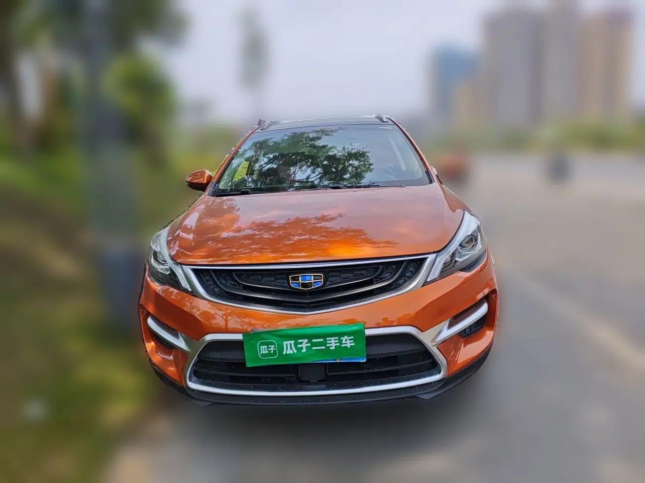 Geely Auto Emgrand GS 2017 Elegant Edition 1.3T Automatic Smart Connectivity Model — миниатюра 2