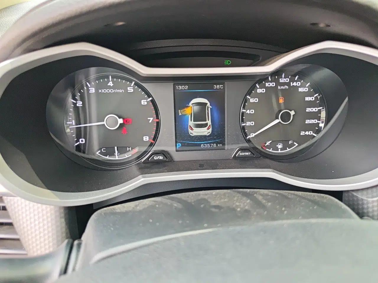 Geely Auto Emgrand GS 2017 Elegant Edition 1.3T Automatic Smart Connectivity Model — миниатюра 11