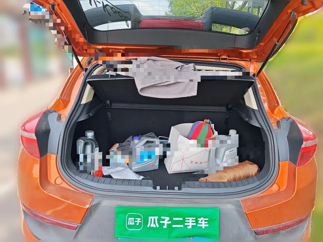 Geely Auto Emgrand GS 2017 Elegant Edition 1.3T Automatic Smart Connectivity Model — миниатюра 19