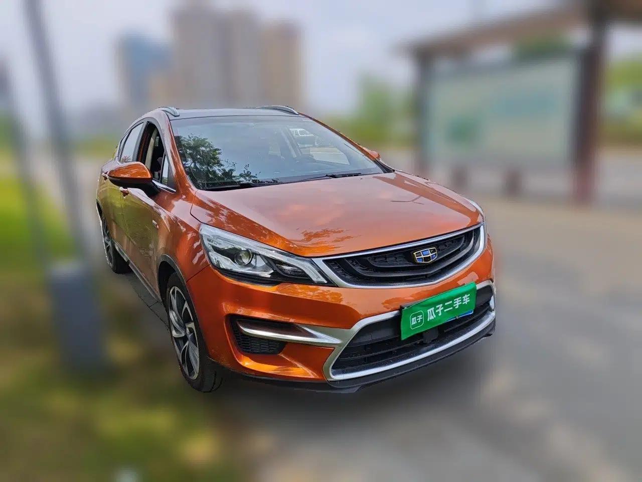 Geely Auto Emgrand GS 2017 Elegant Edition 1.3T Automatic Smart Connectivity Model — миниатюра 3