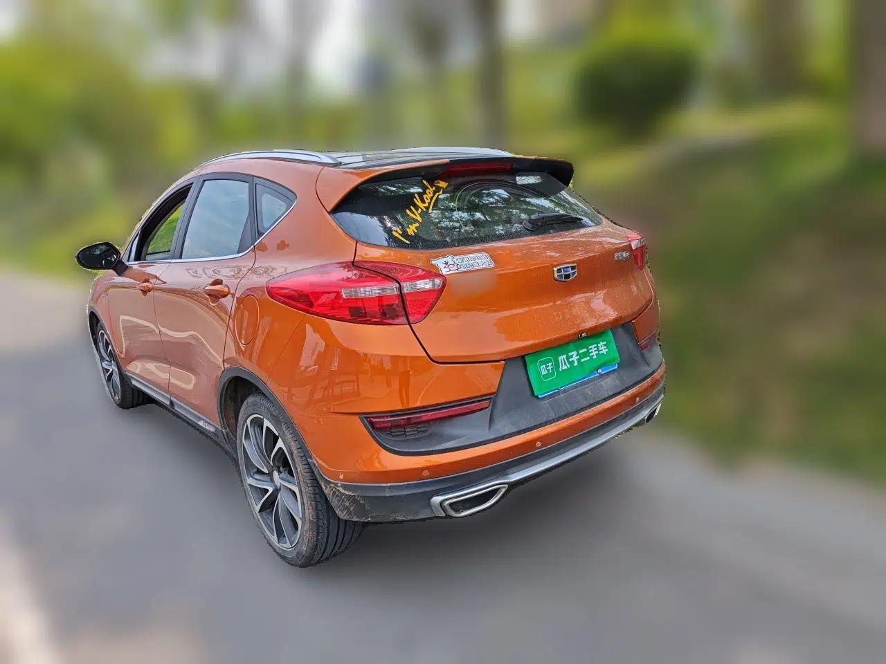 Geely Auto Emgrand GS 2017 Elegant Edition 1.3T Automatic Smart Connectivity Model — миниатюра 4