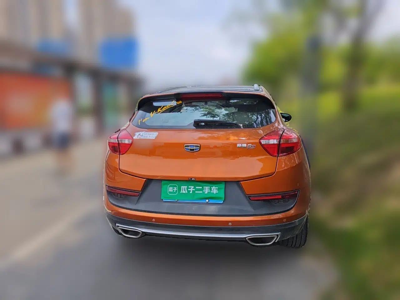 Geely Auto Emgrand GS 2017 Elegant Edition 1.3T Automatic Smart Connectivity Model — миниатюра 5