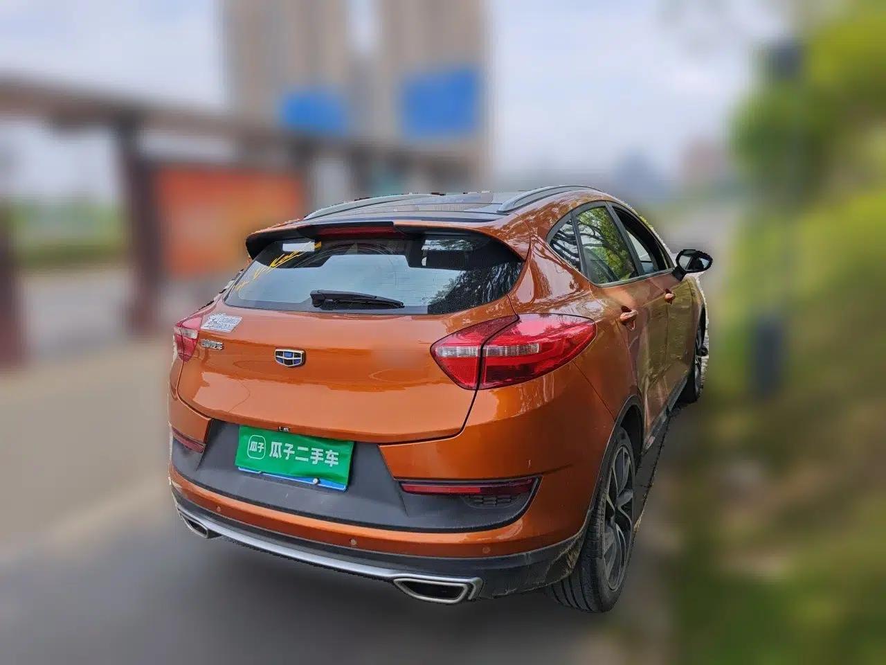Geely Auto Emgrand GS 2017 Elegant Edition 1.3T Automatic Smart Connectivity Model — миниатюра 6