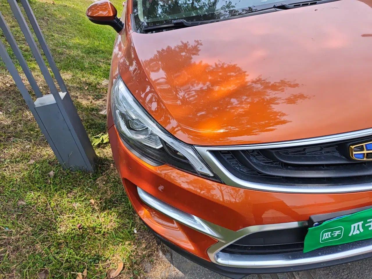 Geely Auto Emgrand GS 2017 Elegant Edition 1.3T Automatic Smart Connectivity Model — миниатюра 7