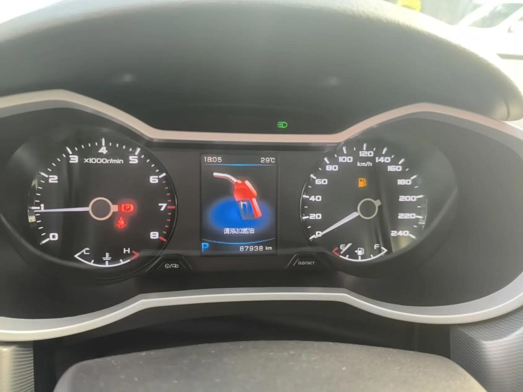 Geely Auto Emgrand GL 2018 1.4T DCT Elite Smart Connectivity Version — миниатюра 14