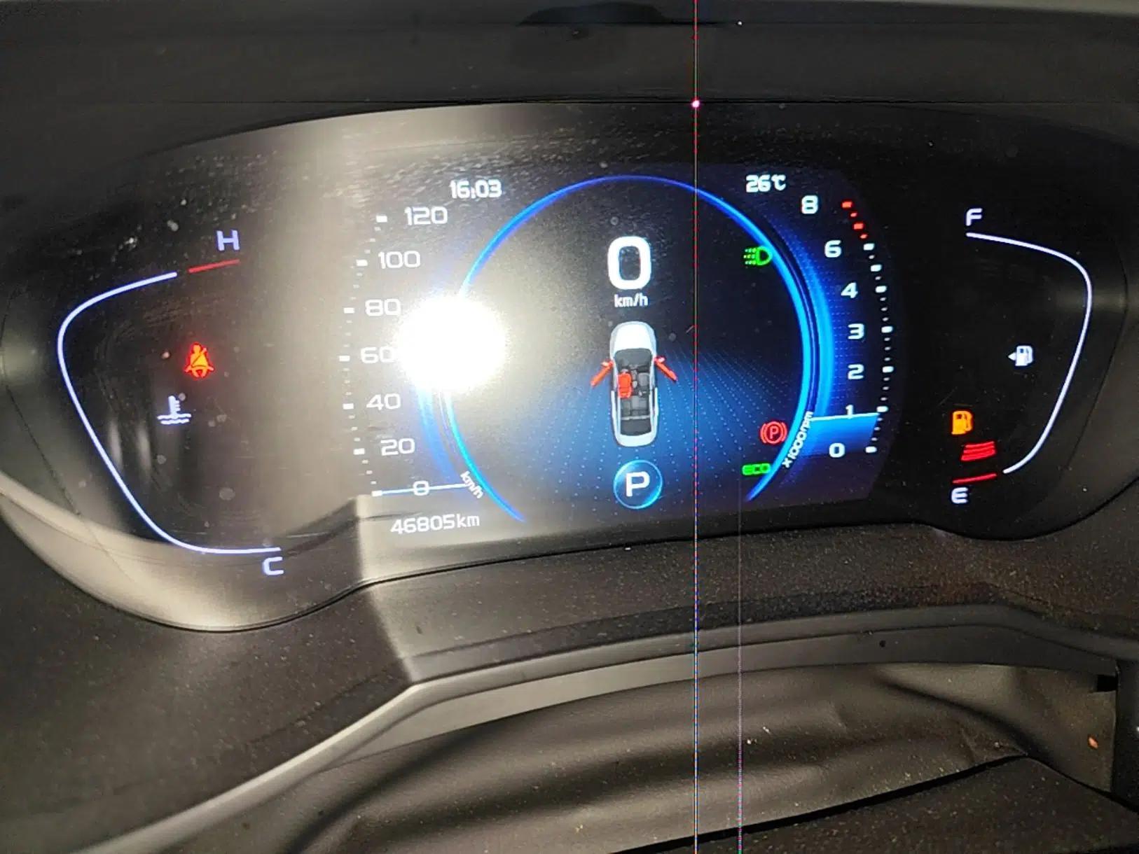 Geely Auto Emgrand GL 2021 UP 1.4T CVT Leading Edition — миниатюра 14