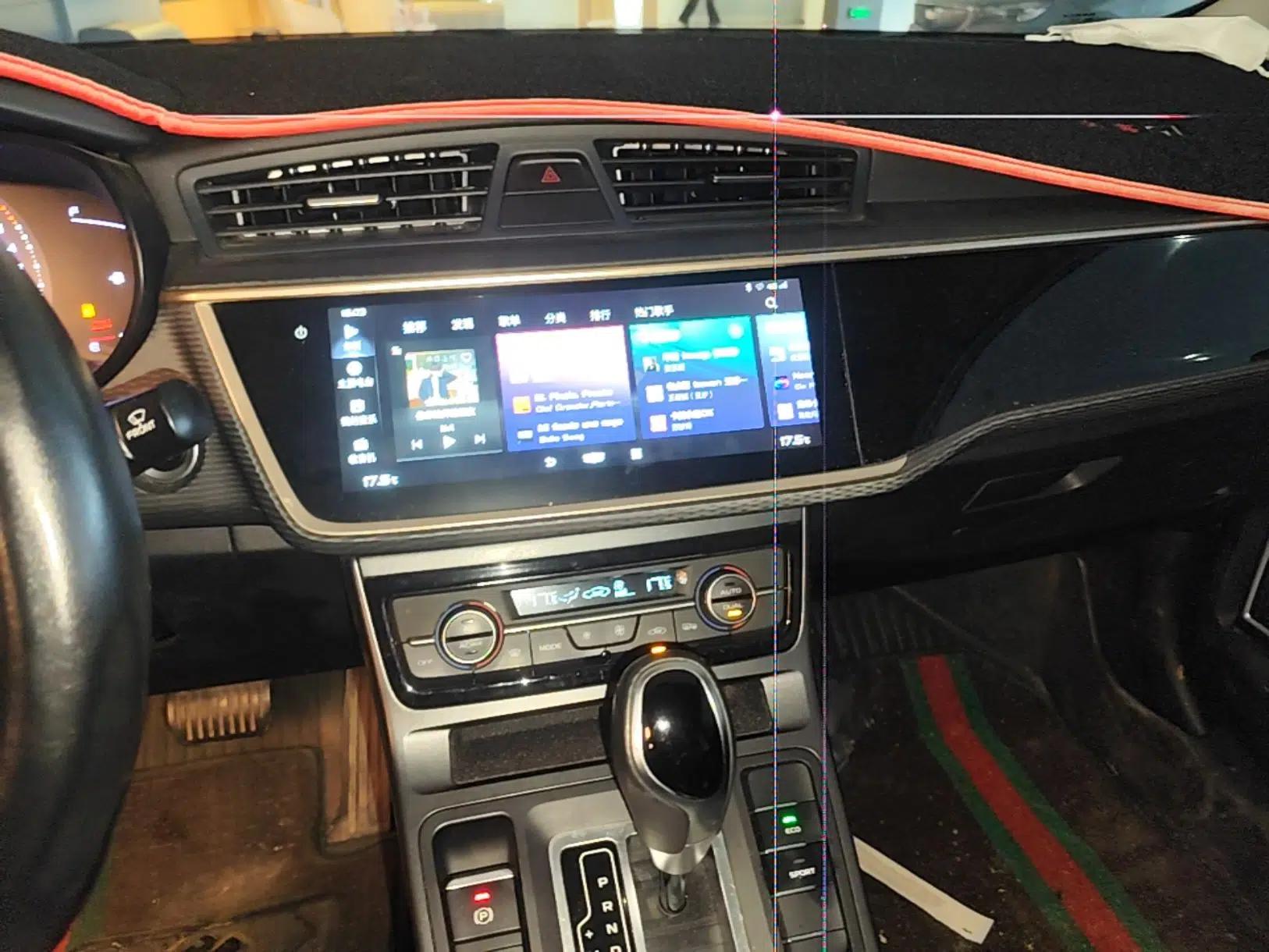 Geely Auto Emgrand GL 2021 UP 1.4T CVT Leading Edition — миниатюра 15
