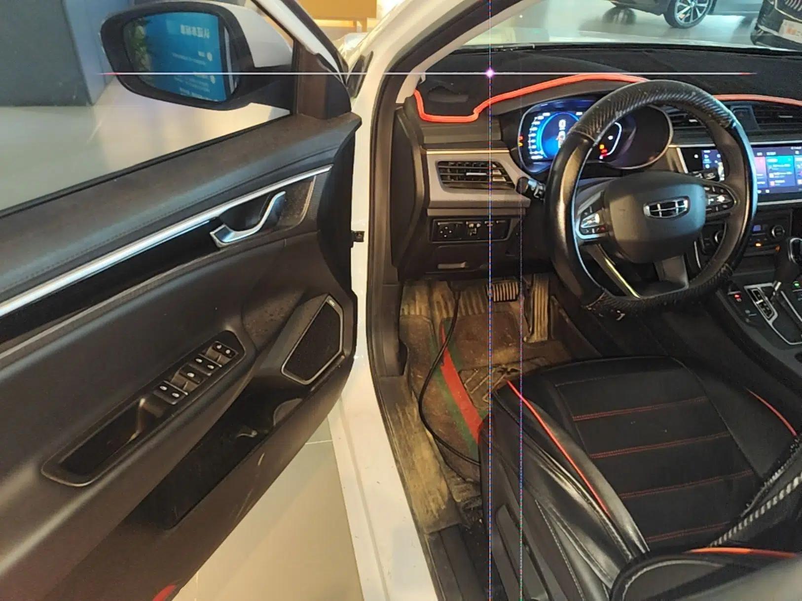 Geely Auto Emgrand GL 2021 UP 1.4T CVT Leading Edition — миниатюра 18