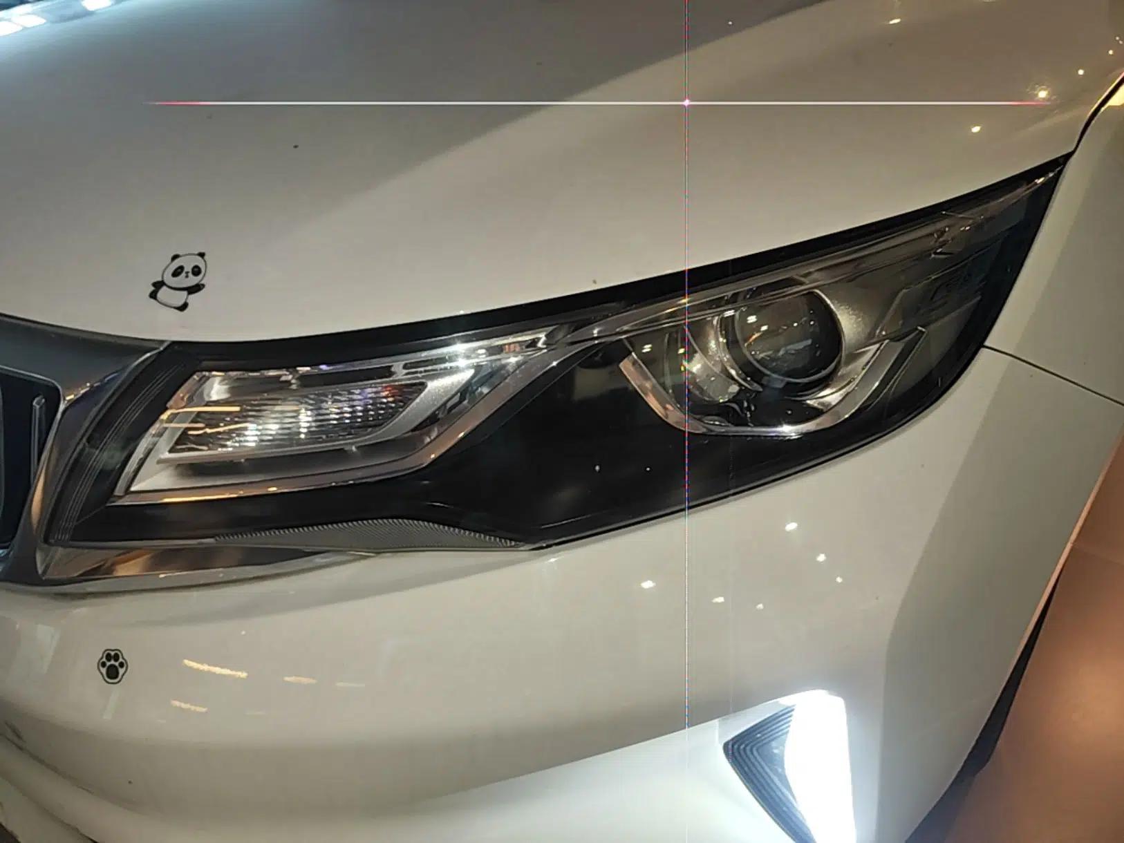 Geely Auto Emgrand GL 2021 UP 1.4T CVT Leading Edition — миниатюра 8
