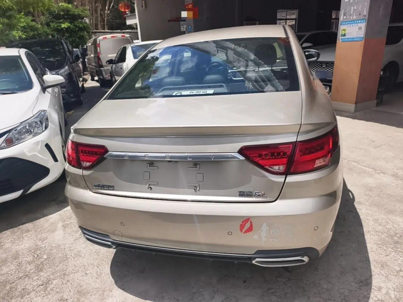 Geely Auto Emgrand GL 2018 1.4T DCT Elite Smart Connectivity Version — миниатюра 5