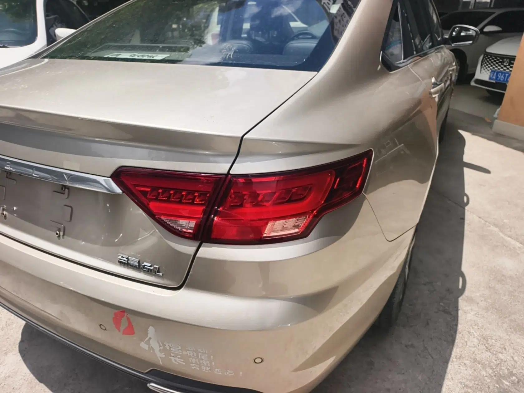 Geely Auto Emgrand GL 2018 1.4T DCT Elite Smart Connectivity Version — миниатюра 9
