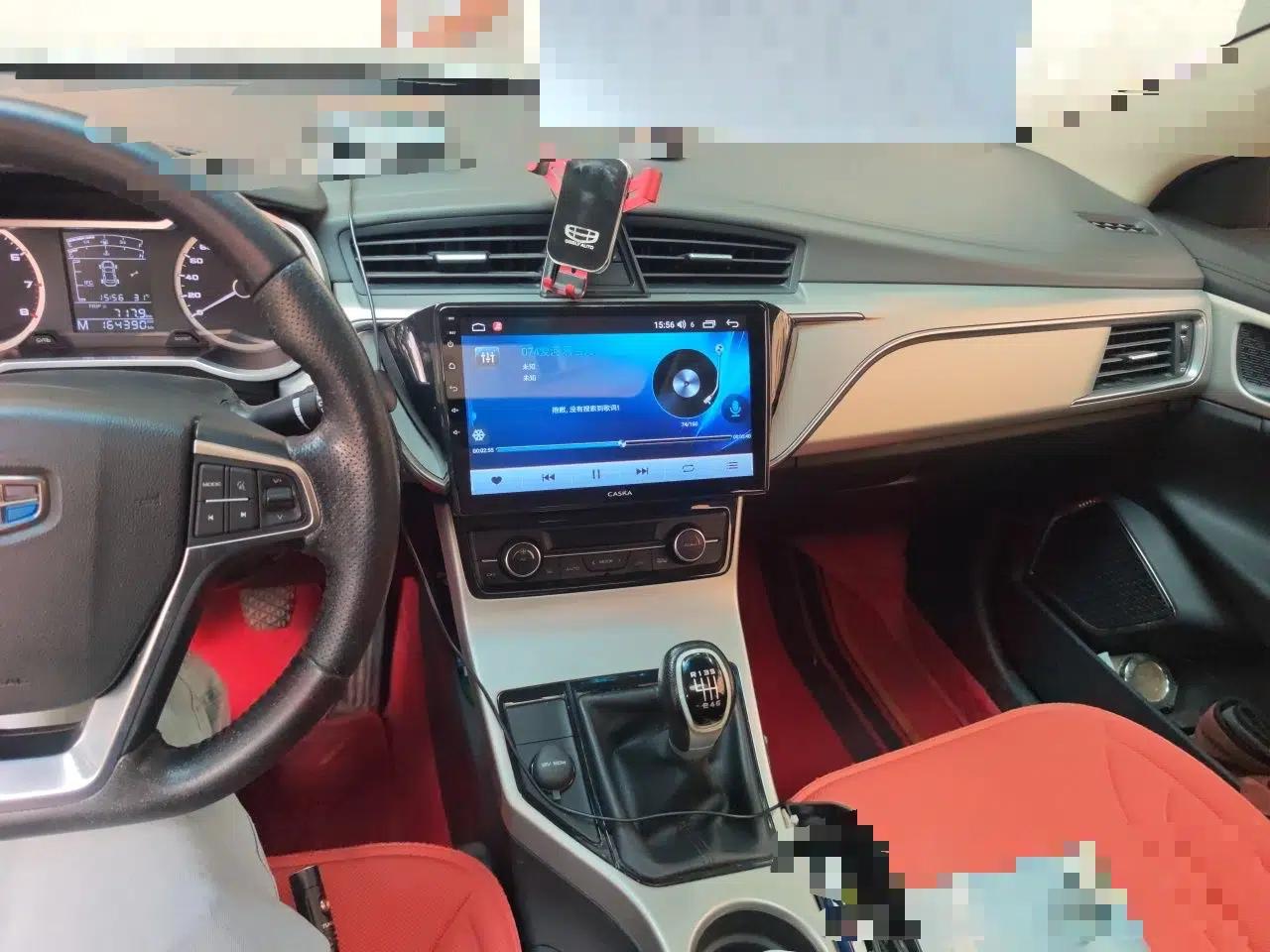 Geely Auto Emgrand GL 2017 1.8L Manual Elite Model — миниатюра 13