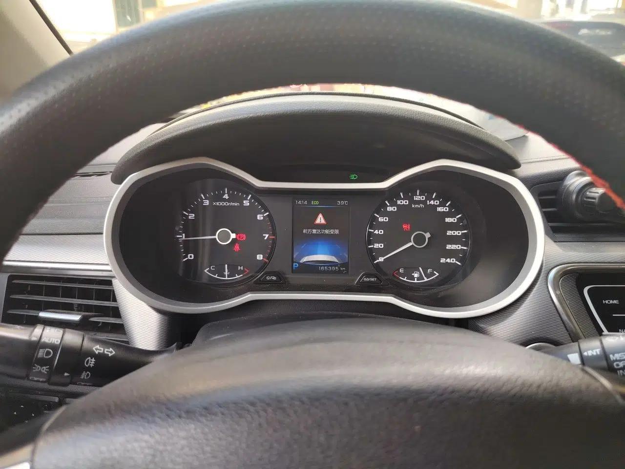 Geely Auto Emgrand GL 2018 1.4T DCT Prestige Smart Connectivity Version — миниатюра 11