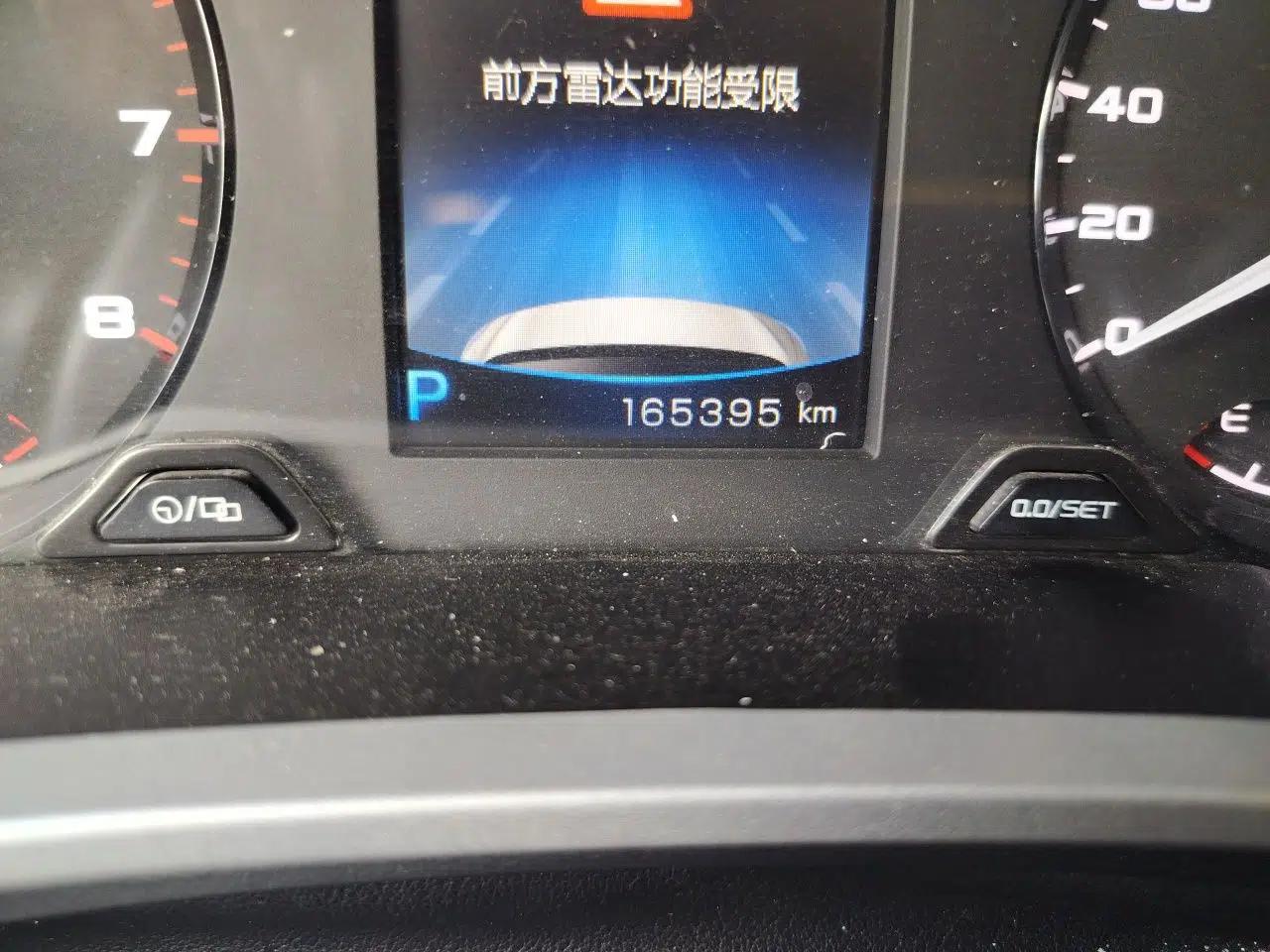 Geely Auto Emgrand GL 2018 1.4T DCT Prestige Smart Connectivity Version — миниатюра 12