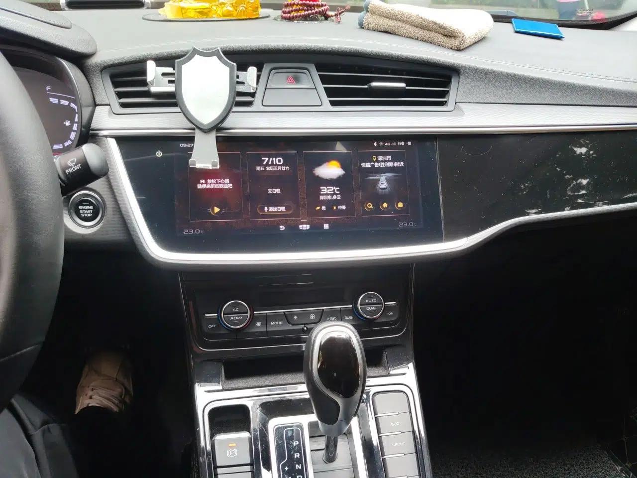 Geely Auto Emgrand GL 2020 1.4T CVT Luxury Model — миниатюра 13