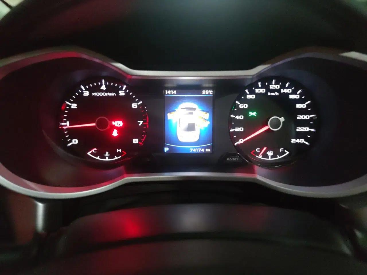 Geely Auto Emgrand GL 2019 1.4T CVT Elite Smart Edition — миниатюра 11