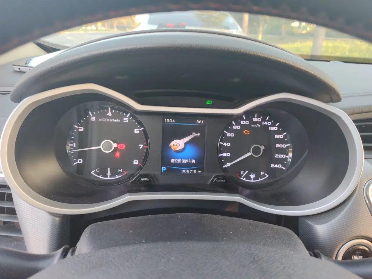 Geely Auto Emgrand GL 2018 1.8L DCT Elite Smart Connectivity Version — миниатюра 11