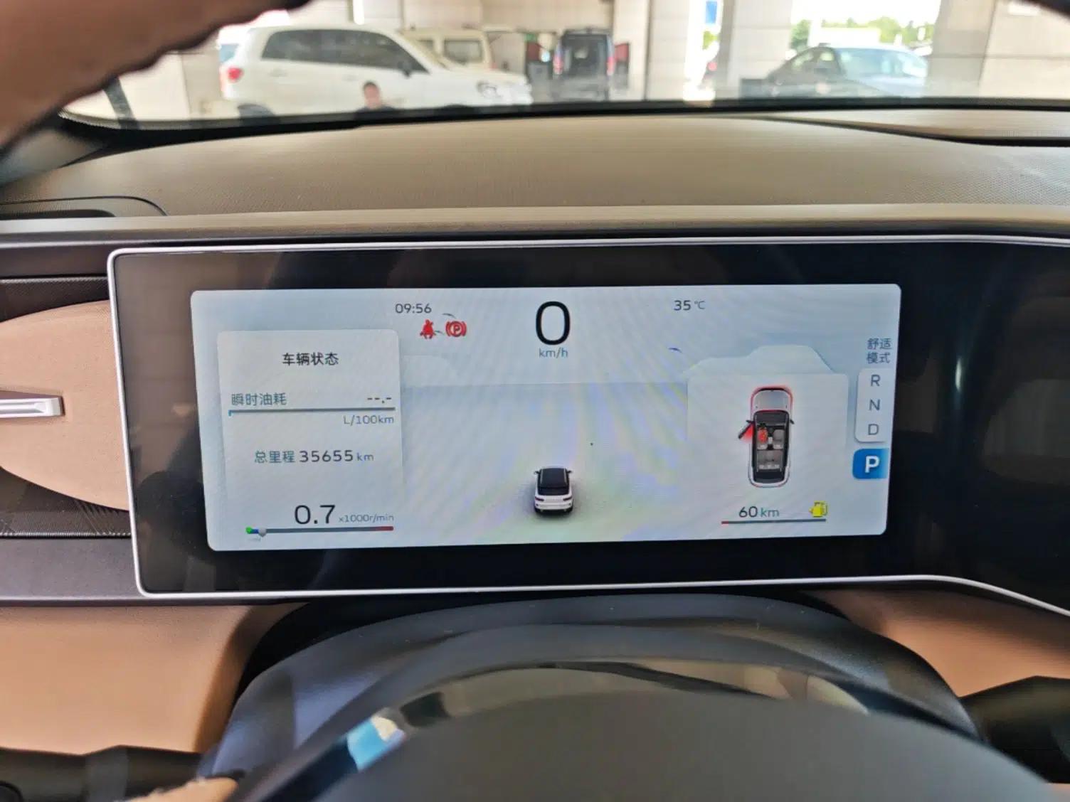 Geely Auto icon 2023 1.5TD Chocolate Smoothie Edition — миниатюра 19