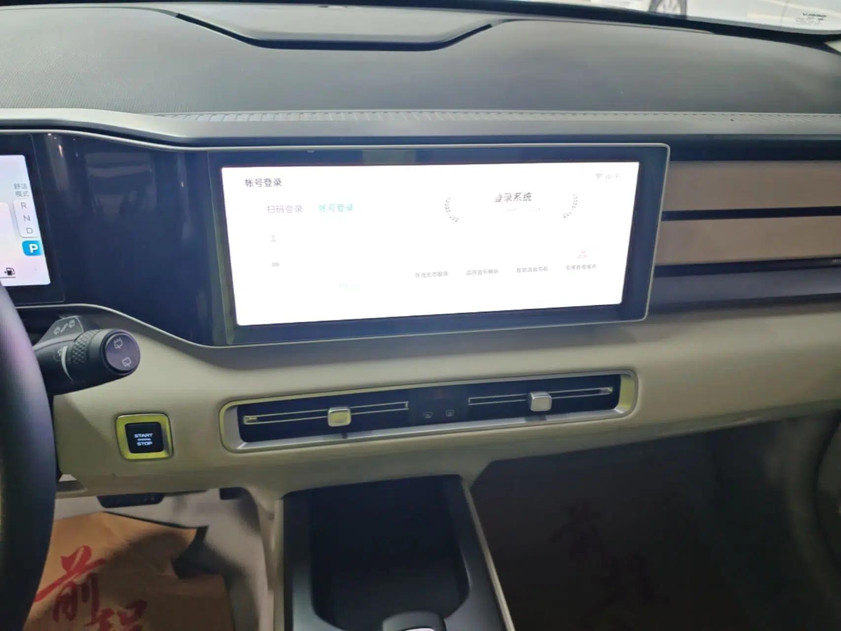 Geely Auto icon 2023 1.5TD Chocolate Smoothie Edition — миниатюра 20