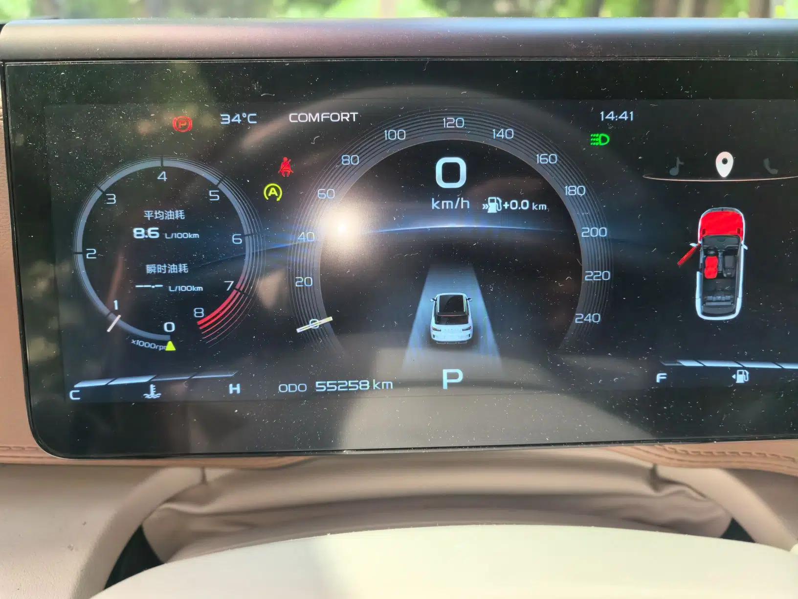 Geely Auto icon 2020 1.5TD i9 BSG — миниатюра 11