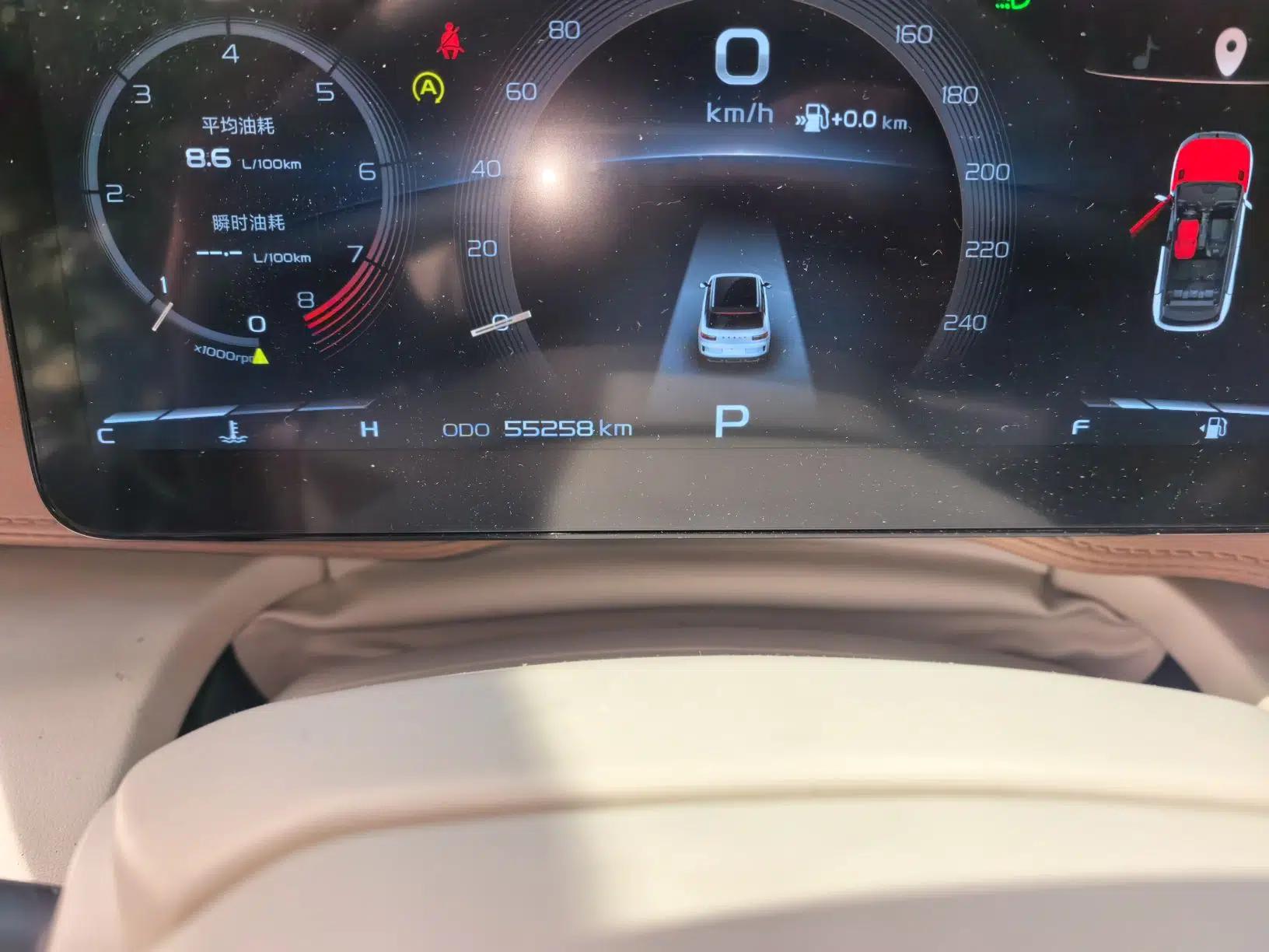 Geely Auto icon 2020 1.5TD i9 BSG — миниатюра 12