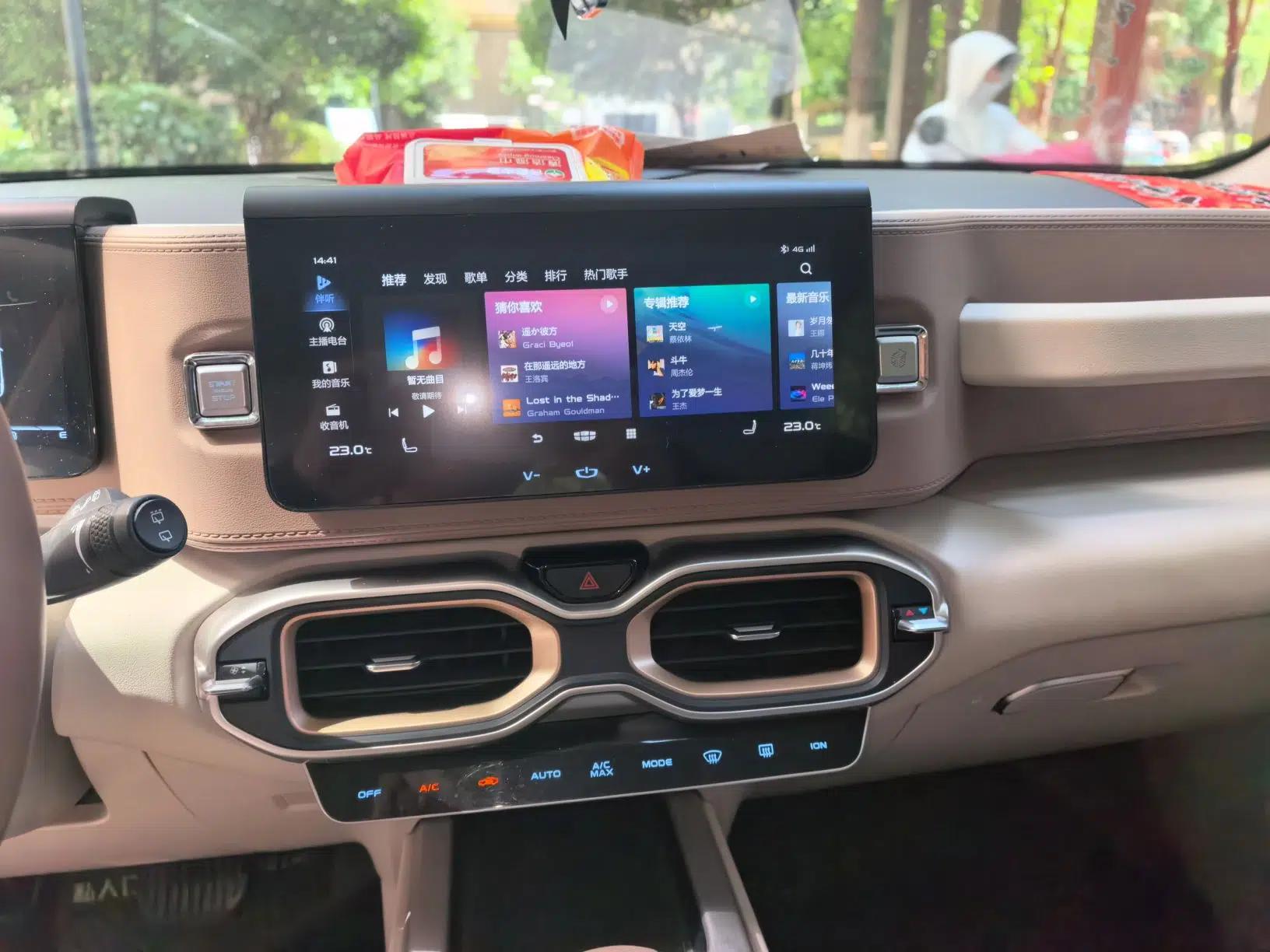 Geely Auto icon 2020 1.5TD i9 BSG — миниатюра 13