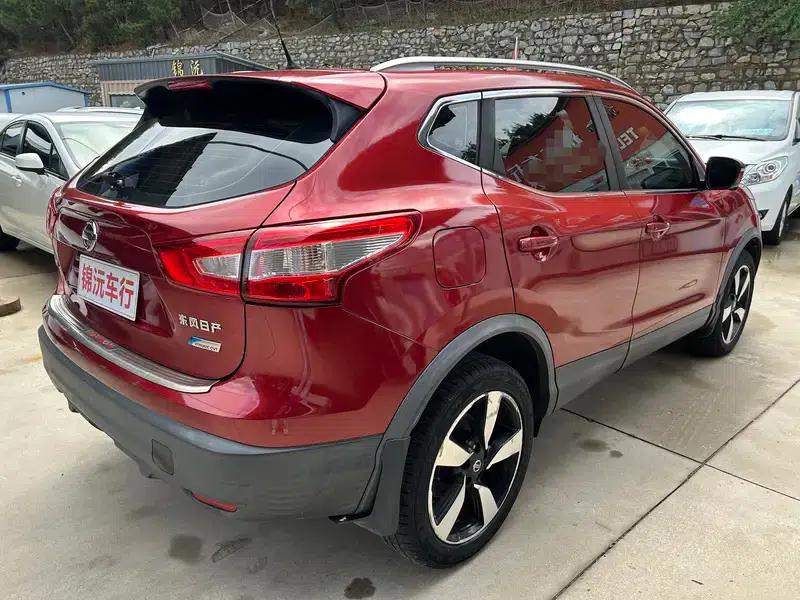 Nissan Qashqai 2016 2.0L CVT Luxury Edition — миниатюра 6