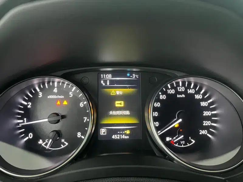 Nissan Qashqai 2021 2.0L XV Prem Luxury Edition — миниатюра 15