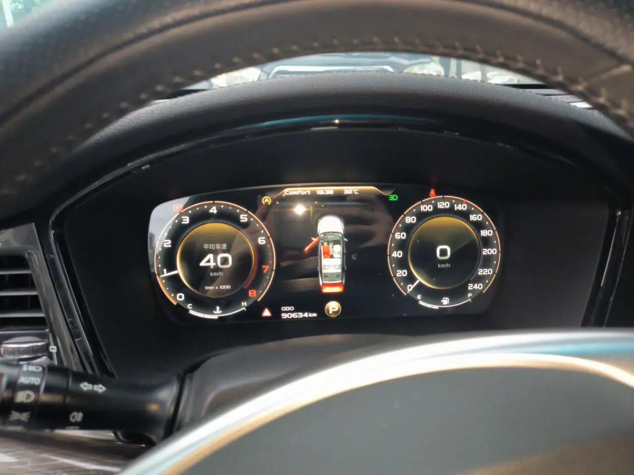 Geely Auto Emgrand GT 2018 1.5T MHEV Yaoxiang Edition — миниатюра 11