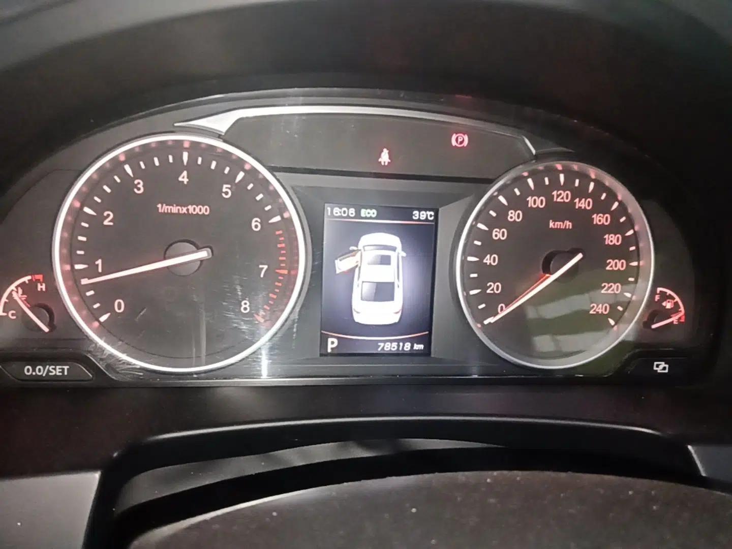 Geely Auto Emgrand GT 2017 1.8T Luxury Model — миниатюра 14