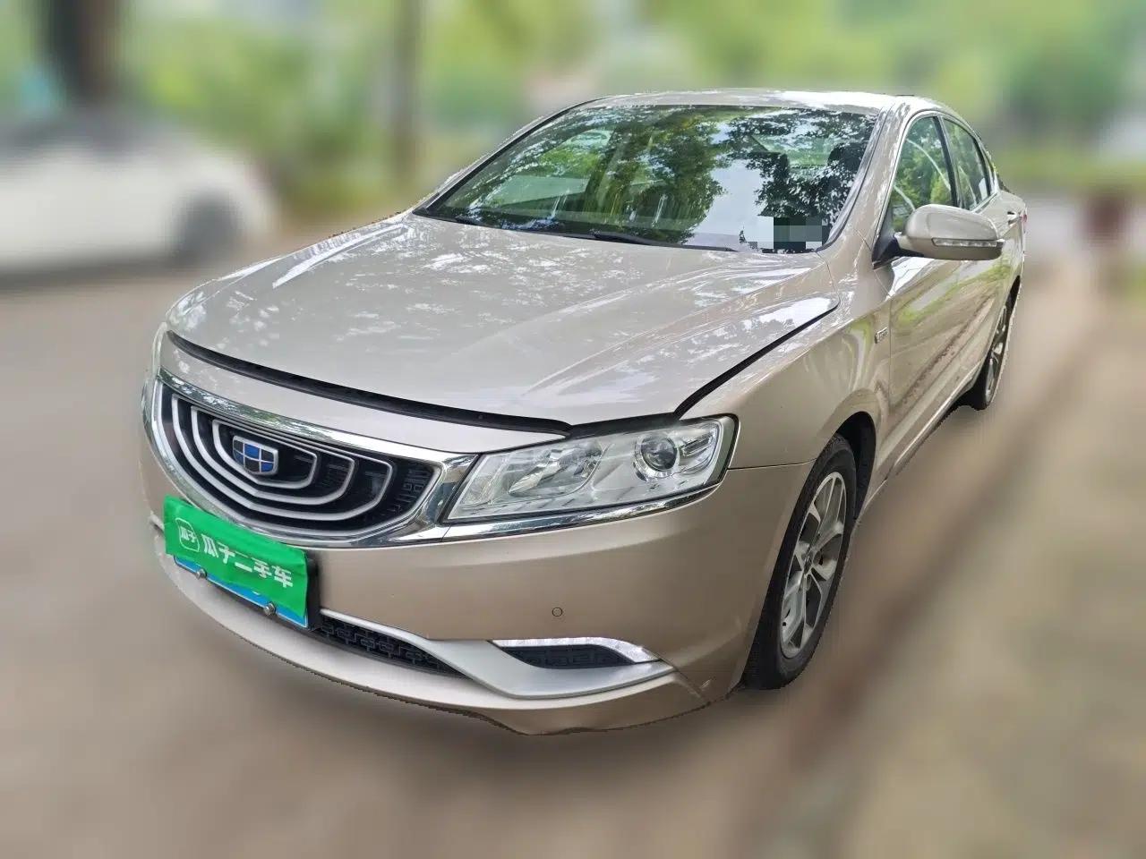 Geely Auto Emgrand GT 2016 1.8T Zunya Model — миниатюра 1