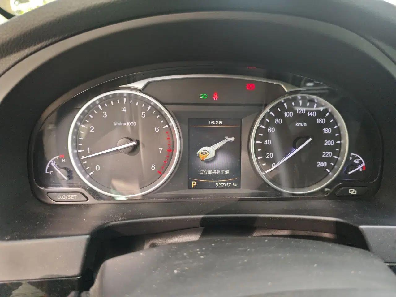 Geely Auto Emgrand GT 2016 1.8T Zunya Model — миниатюра 11