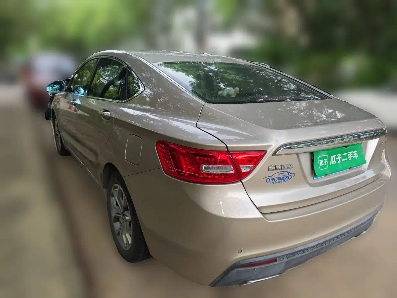 Geely Auto Emgrand GT 2016 1.8T Zunya Model — миниатюра 4