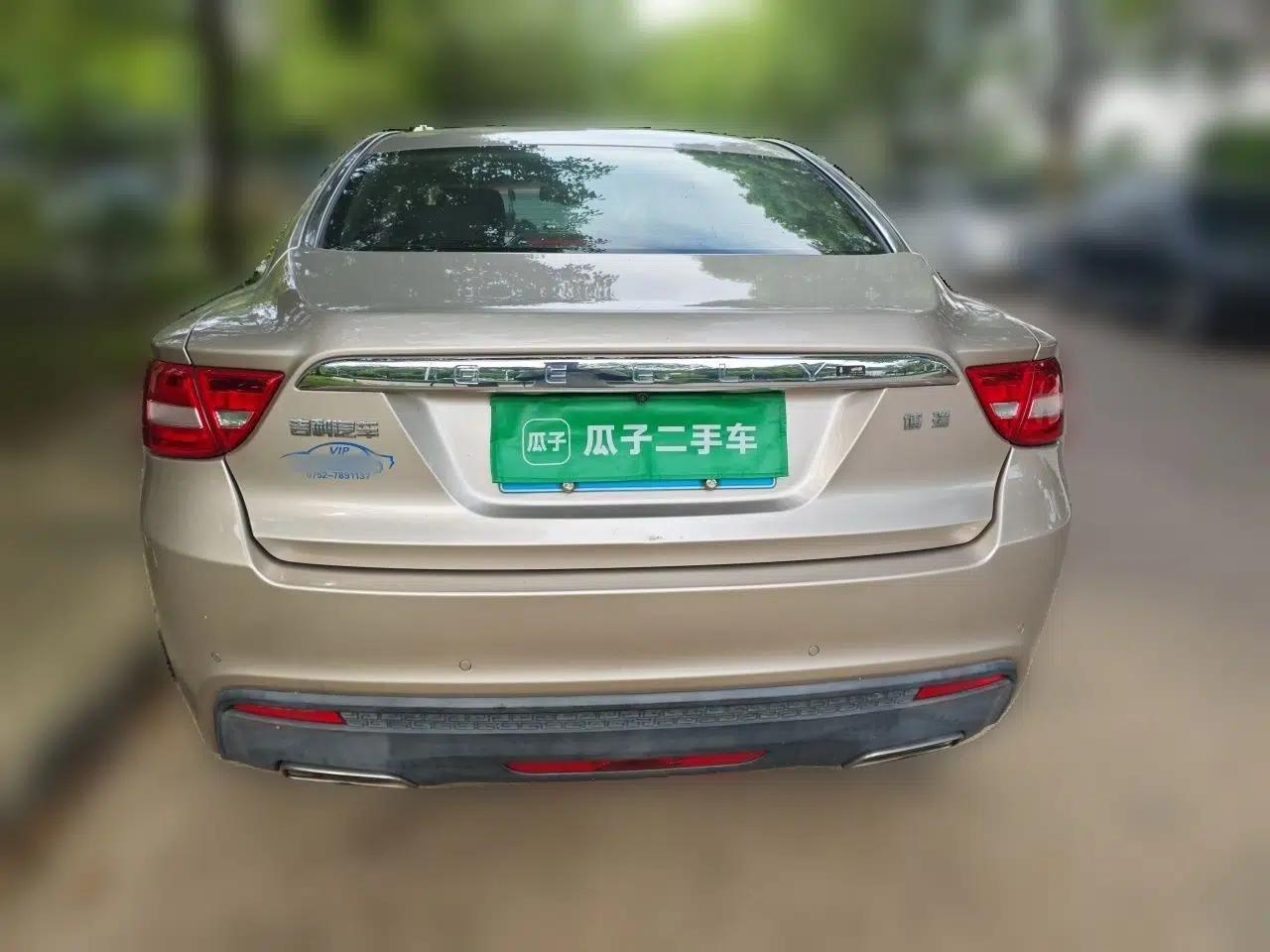 Geely Auto Emgrand GT 2016 1.8T Zunya Model — миниатюра 5