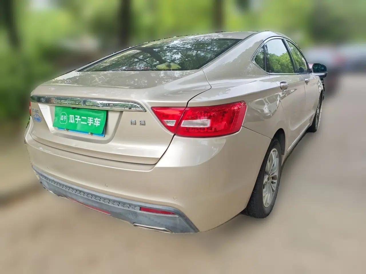 Geely Auto Emgrand GT 2016 1.8T Zunya Model — миниатюра 6