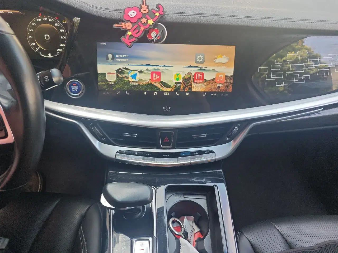 Geely Auto Emgrand GT New Energy 2018 1.5T PHEV Yao Ling Edition — миниатюра 13