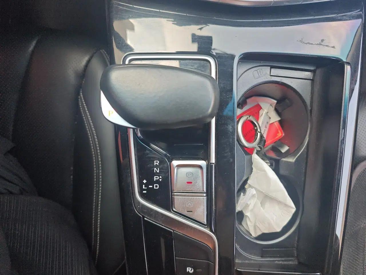 Geely Auto Emgrand GT New Energy 2018 1.5T PHEV Yao Ling Edition — миниатюра 14