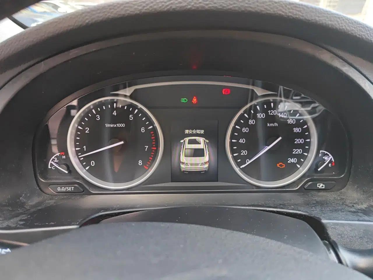 Geely Auto Emgrand GT 2015 2.4L Comfort Model — миниатюра 11
