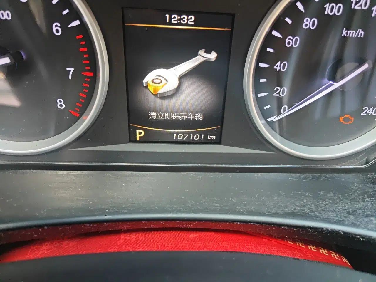 Geely Auto Emgrand GT 2015 2.4L Comfort Model — миниатюра 12
