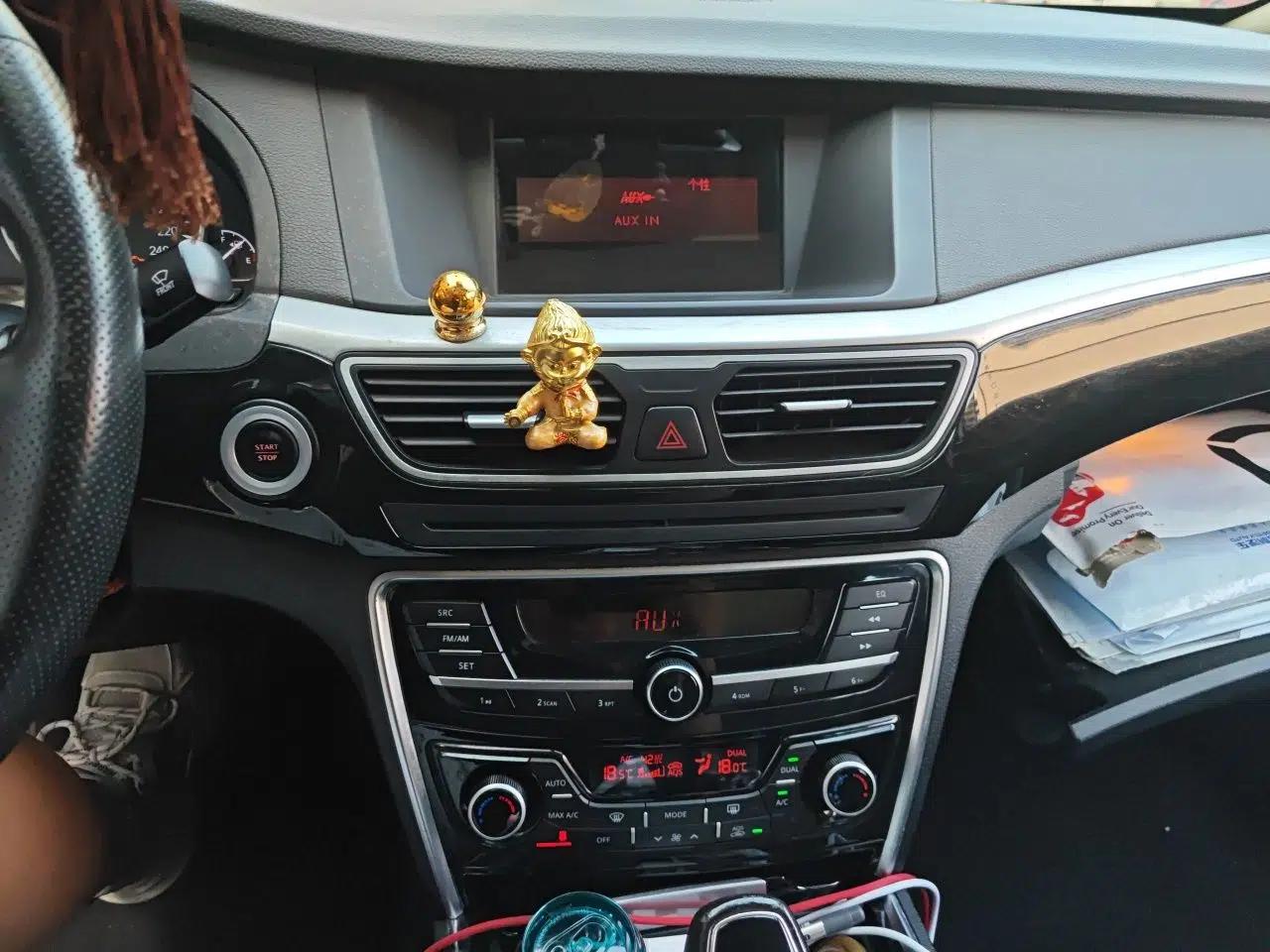 Geely Auto Emgrand GT 2015 2.4L Comfort Model — миниатюра 13