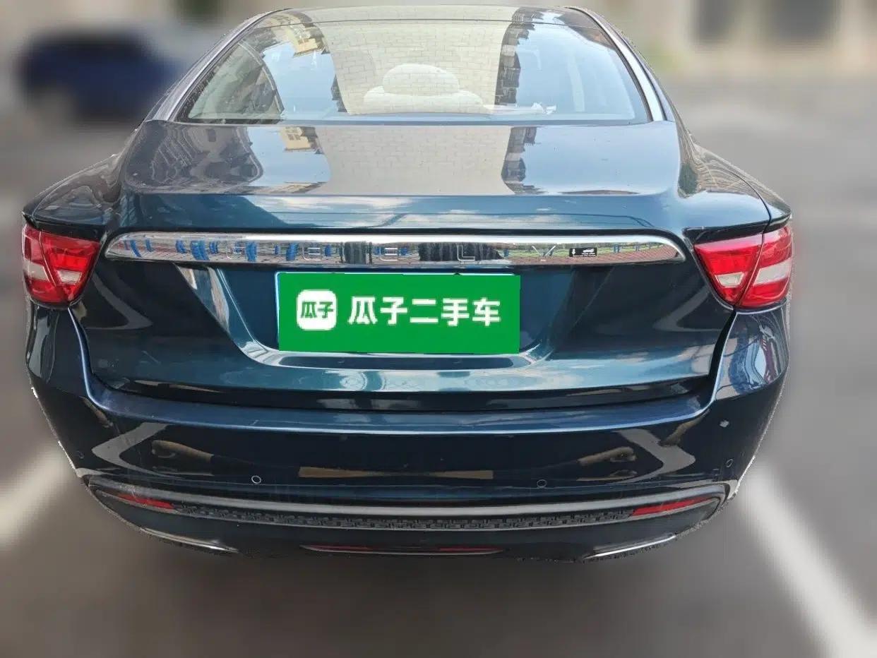 Geely Auto Emgrand GT 2015 2.4L Comfort Model — миниатюра 5