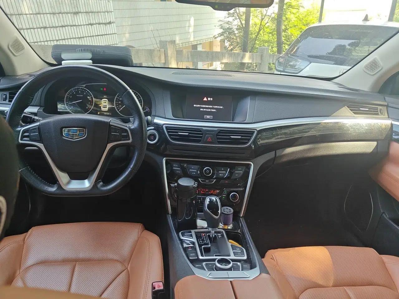 Geely Auto Emgrand GT 2016 1.8T Zunya Model — миниатюра 9