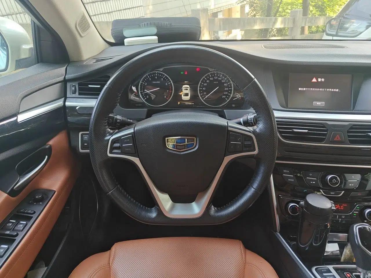 Geely Auto Emgrand GT 2016 1.8T Zunya Model — миниатюра 10