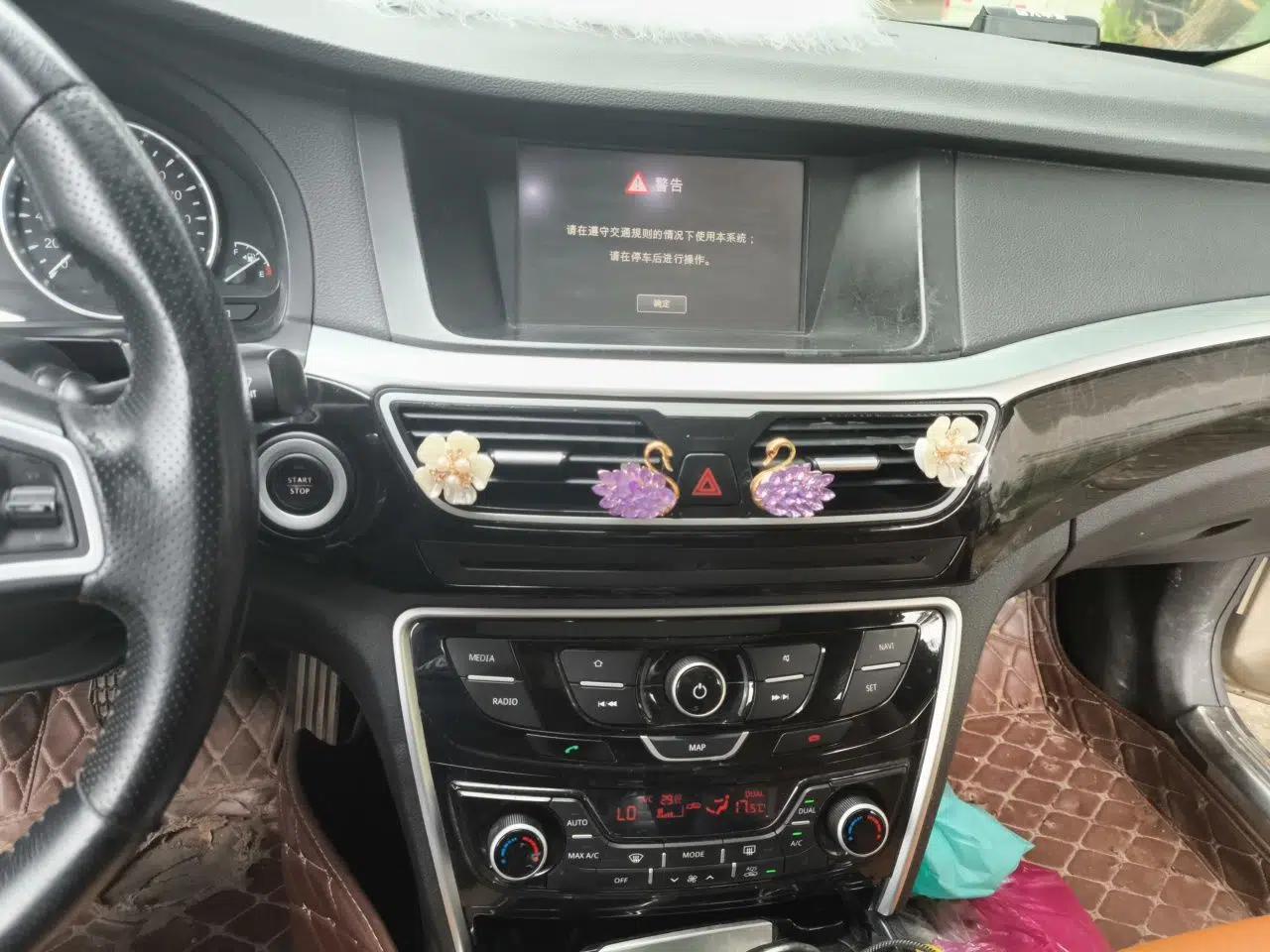 Geely Auto Emgrand GT 2016 2.4L Zunya Model — миниатюра 13